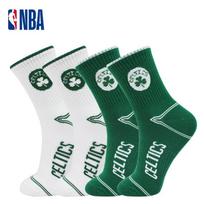 NBA vyriškos vidutinio ilgio krepšinio kojinės One Size (EU 39-44)