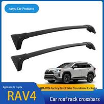 RAV4 2019-2024 Stogo bagažinės skersiniai 105x15x11 taip spalva