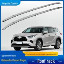 Highlander/Crown Kluger Roof Rack - Aluminum Alloy Luggage Rack in Black & Silver (2022 Model) sidabras
