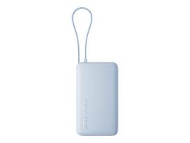 Xiaomi 67W Power Bank 10000 (Integrated Cable) Ice Blue