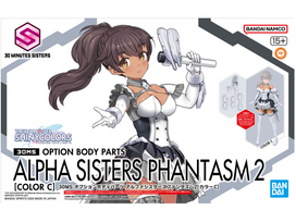 Bandai - 30MS  THE iDOLM@STER Shiny Colors Option Body Parts Alpha Sisters Phantasm 2 [Color C], 68685