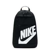 Nike Unisex kuprinė One Size