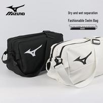 MIZUNO Vandeniui atsparus Sportinis Plaukimo Krepšys su Atskirtomis Sausomis ir Šlapiomis Kišenėmis