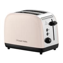 Skrudintuvas Russell Hobbs 26930-56/RH Colours Plus Jasmine