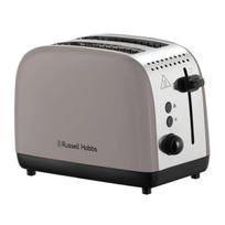 Skrudintuvas Russell Hobbs 26931-56/RH Colours Plus