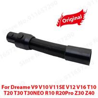Original Hose For Dreame V9 V10 V11SE V12 V16 T10 T20 T30  T30NEO R10 R20Pro Z30 Z40 Handheld vacuum cleaner accessories