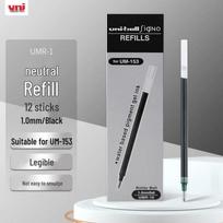 Uni-ball UMR-10 1,0 mm juodo gelinio rašiklio papildymas - 12 vnt. pakuotė
