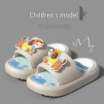 2026 Vaikams skirti taksų šunų šlepetės: Neslystantys, minkšto paduko sandalai berniukams ir mergaitėms, puikiai tinka vasaros patalpoms ir laukui. Size 26-27 (16cm)
