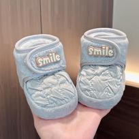 Unisex Minkšto paduko Žieminiai Kūdikio Batai (0-12 mėnesių) - Storas ir Šiltas S Inner 11.5cm (Recommended 0-7 months)