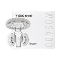 WOSADO Yuetong Natūralūs Magnetiniai Dirbtiniai Blakstienos [Natural Style] Soft Silk Black 2.0 natūralus stilius minkštas šilkas juoda 2.0 spalva
