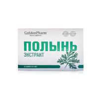 Golden Farm Pelynas (Karčiųjų kiečių) ekstraktas, 30 kapsulių