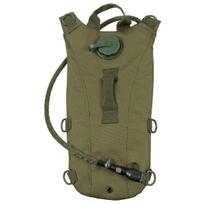 Camelbak tipo gertuvė "Extreme", 2.5L, žalia