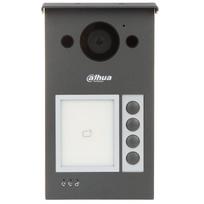 Dahua IP durų domofonas 4-mygtukų išorinė panelė 2 MP HD kamera dvikryptis garsas IR naktinis matymas IK08 apsauga nuo vandalizmo PoE/DC12 V RFID atrakinti VTO3312Q-P Pilka/Metalas