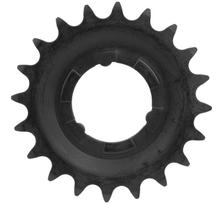 Galinė žvaigždutė Shimano Nexus 20T