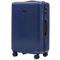 Nedidelis lagaminas Wings 565 ,S, mėlynas