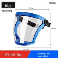 Full Face Shield for Pesticide Spraying & Industrial Use: Anti-Fog, Dustproof, High Transparency