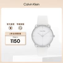 Calvin Klein Minimalistinis Unisex Kvarcinis Laikrodis