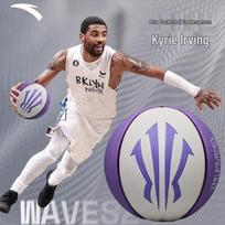 ANTA Kyrie Irving Signature Rubber Basketball Size 5 oranžinė