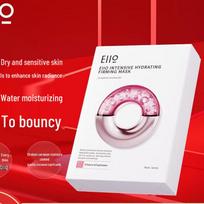 EIIO Hydrating & Plumping Body Mask red