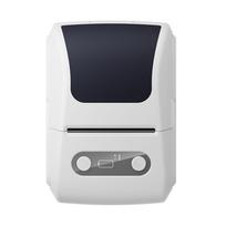 Thermal Label Printer Wireless Self-adhesive Pocket Inkless Label Maker Bluetooth-Compatible Label Maker Machine for Phone & PC balta