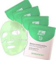 4 kolageno kaukės nuo nešvarumų - Centella Asiatica, niacinamidas ir cinkas - My SOS Beauty - hidrogelio kaukė nuo spuogų, raminanti ir valanti