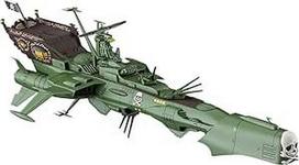 Hasegawa Kosminis piratas kapitonas Harlockas Arcadia 664794-1/2500 Mastelis 1:2500
