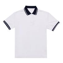 Junior High School Sports Uniform Set for Boys and Girls - Short Sleeve Three-Piece Size 190