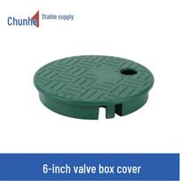 Quick Water Valve Box Series: 6, 10, 12, 14 inch - Garden Greening Plastic Valve Well gray