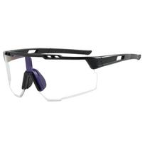 2025 Dual-use Photochromic Windproof Cycling Sunglasses for Men & Women - Day & Night Anti-UV Protection