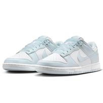 Nike moteriški kasdieniai kedai Dunk Low 36.5