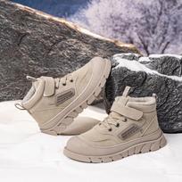 Kids' Winter Cotton Boots: Warm Velvet, Thickened, Non-Slip, Wear-Resistant, Boys' Mid and Big Size Sports Shoes Size 34 (Inner Length 21.7cm)