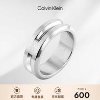 Calvin Klein vyriškas grandinėlės formos sidabrinis žiedas