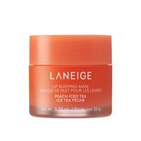 Laneige lūpų miego kaukė