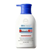 Fandai Calamine Raminamasis ir drėkinamasis kūno losjonas 300 ml - Dėl specialios kainos kreipkitės į klientų aptarnavimo tarnybą