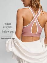 Women's Shockproof Wireless Running Vest - Quick-Drying Crossback Sports Bra for Yoga and Fitness Large barbie rožinė spalva