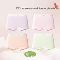 Children's Pure Cotton Underwear - Antibacterial Boxer Briefs for Girls, No Wedgies, Class A, Sizes for Little to Big Girls. XL 38-48 jin šviesiai rožinė + šviesiai violetinė + šviesiai žalia + krevetės rožinė spalva