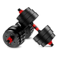 Reguliuojamų hantelių komplektas 4FIZJO 2×15 kg