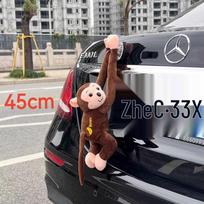 Kūrybiškas ilgarankis beždžionės automobilio papuošalas: Saugus, Akį traukiantis galinio vaizdo veidrodžio aksesuaras su greito atsegimo mechanizmu Approximately 45cm
