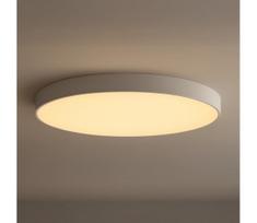 LED lubinis šviestuvas, 200 W, 230 V, 3000/4000/6500 K, Ø 100 cm, baltas