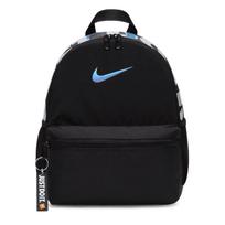 Nike Brasilia JDI Jaunimo kuprinė Youth Small