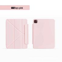 2025 iPad A16 Protective Case: 3-Fold Air6, Magnetic, Frameless, Ultra-Thin, Double-sided Clip, 11-inch iPad Air 4/5 (10.9") rožinė