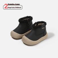 Kids' Non-slip Cotton Snow Boots: Fleece-lined Leather Walking Shoes for Boys & Girls Factory Order Size 16-20, 120 Pairs juoda