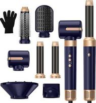 "Air Styler 7-in-1 Multi Hairstyler" rinkinys, 1400 W plaukų džiovintuvas su difuzoriumi, 30 mm oro garbanojimo lazdelė, 3 karščio nustatymai, šepetėliai džiovinimui, garbanojimui, tiesinimui ir modeliavimui, 110 000 aps/min.