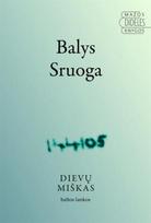 Dievų miškas (knyga su defektais) - Balys Sruoga