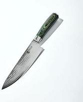 HexClad Kochmesser, 20 cm Japanische Damastklinge aus rostfreiem Stahl, Full Tang Konstruktion, Griff aus Pakkaholz