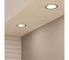Eglo 99138 - LED įleidžiamasis šviestuvas FUEVA 5 LED/11W/230V