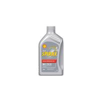 Transmisijos alyva SHELL SPIRAX S4 G 75W90 1L. 75w-90
