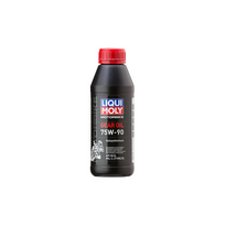Transmisijos alyva LIQUI MOLY 1516 Motorbike 75W-90 500 ml