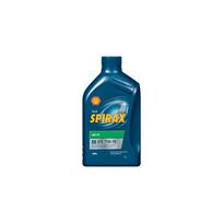 Automatinės pavarų dėžės alyva SHELL SPIRAX S5 ATE 75W90 1L. 75w-90