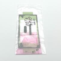 Samsung Galaxy Note 10 (N970) Rework Kit lipdukas (Service Pack)